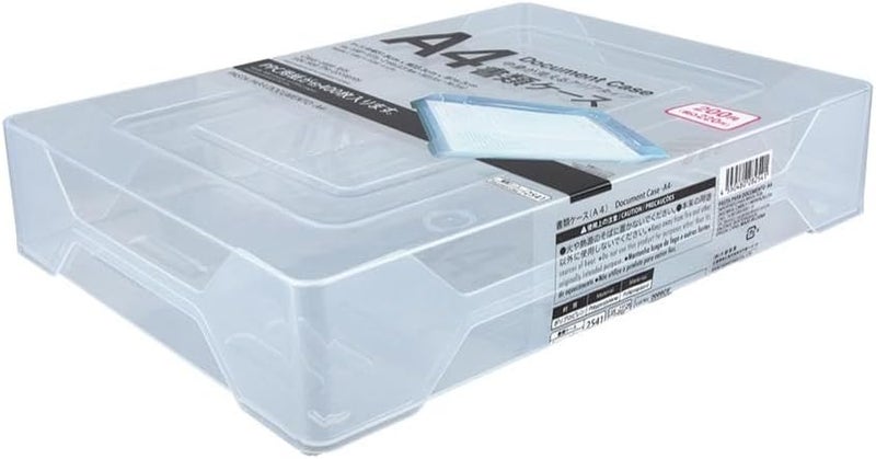 Daiso A4 Document Case - Clear Plastic Organizer for Office and School Use - Image 3